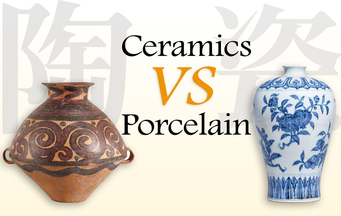 The Art of Distinction:  Porcelain vs. Ceramics in Pet Urns